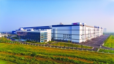 滁州“國字號”基地引領產業(yè)變革，家用電器邁向“智造”新紀元