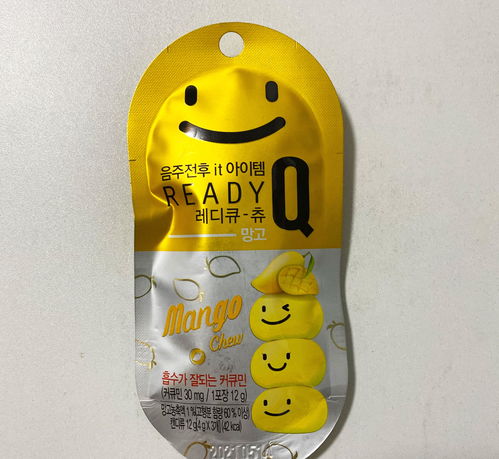花樣的宣傳，中文標簽缺失 這家網(wǎng)紅零食店真那么好嗎？